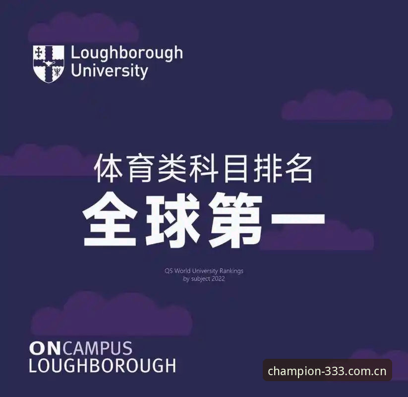 333体育平台安卓版安装教程：从下载到配置的完整技术指南